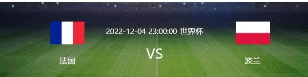 永远加油那不勒斯。